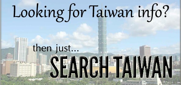 Searching for Taiwan info? Search Taiwan Searching for Taiwan info? Search Taiwan